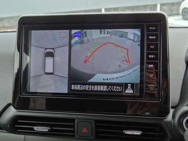 デイズ（愛媛県宇和島市）画像2