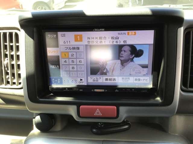 スクラムワゴン（愛媛県宇和島市）画像8