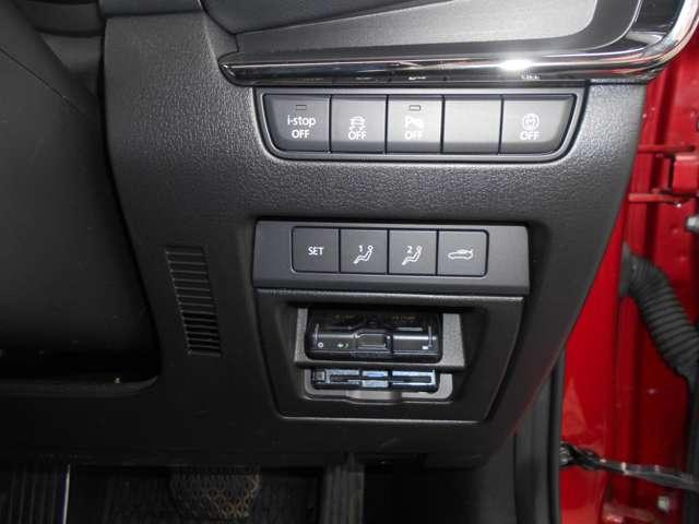 MAZDA3（愛媛県宇和島市）画像13