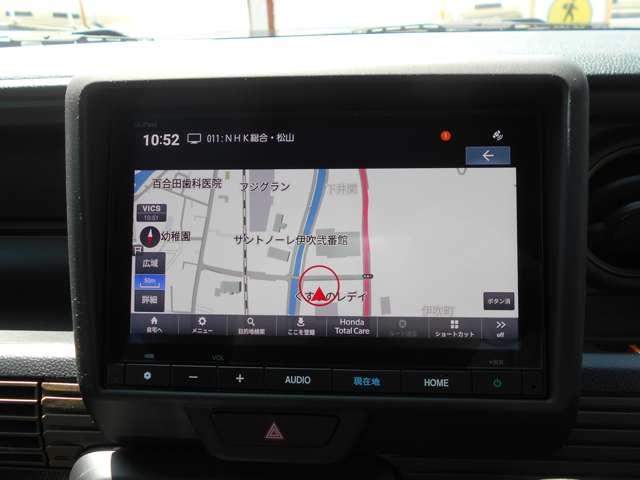 N-VAN＋スタイル（愛媛県宇和島市）画像5