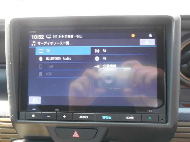N-VAN＋スタイル（愛媛県宇和島市）画像6