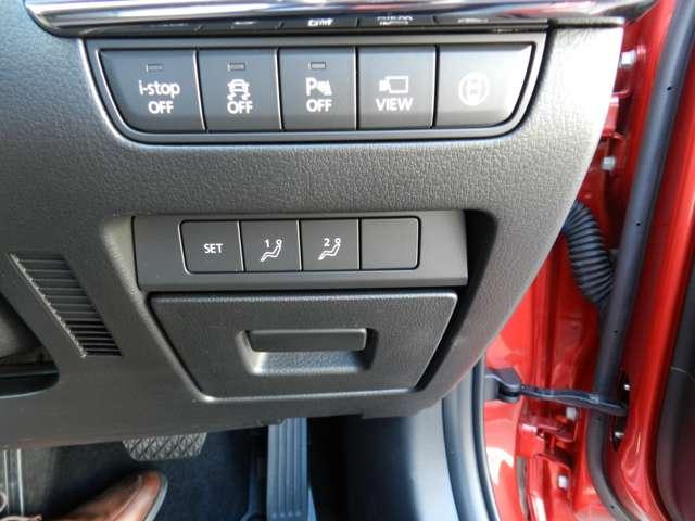 MAZDA3ファストバック（愛媛県宇和島市）画像14