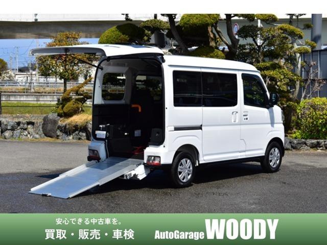 アトレー