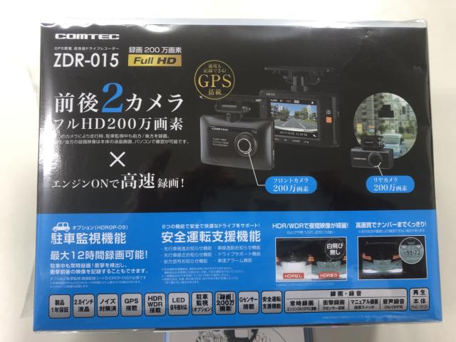 パーツその他