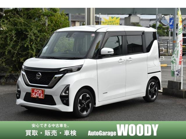 ルークス