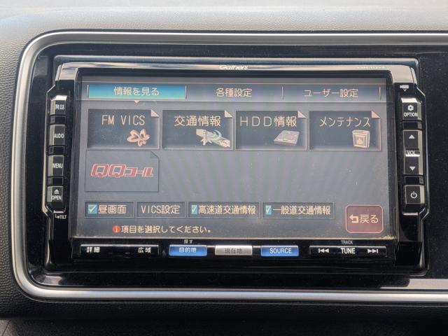 ライフ（愛媛県松山市）画像8