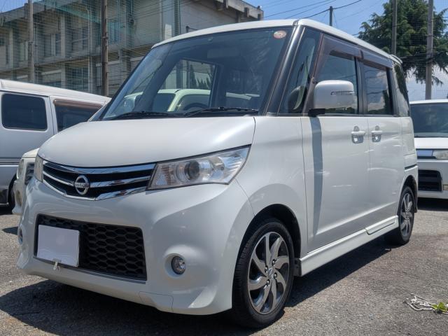 ルークス