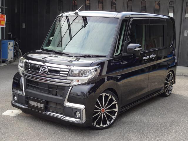 タント (有)可原自動車（徳島県徳島市）｜エムジェー