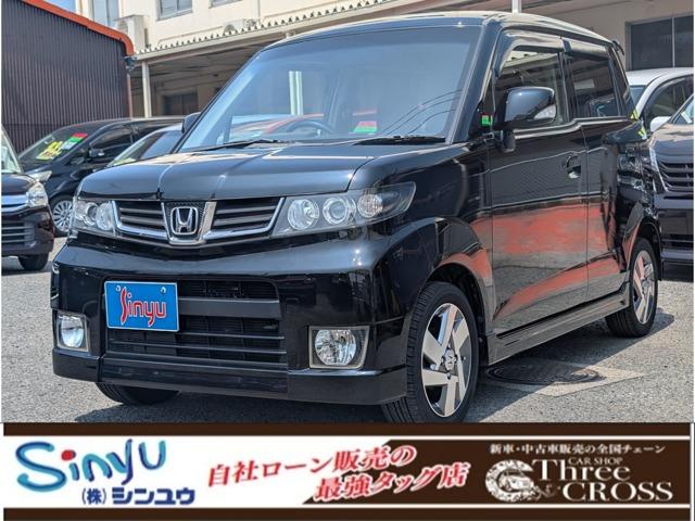 ゼストスパーク（ホンダ）の中古車｜愛媛、香川、徳島、高知の中古車