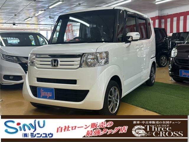 N-BOX