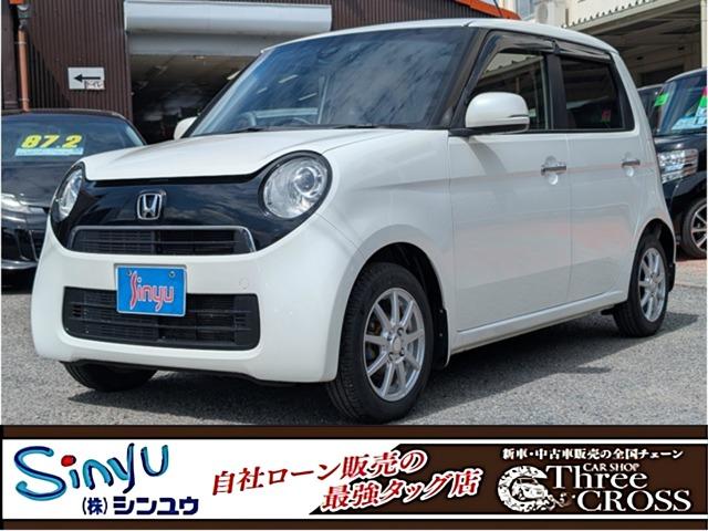 N-ONE（徳島県徳島市）