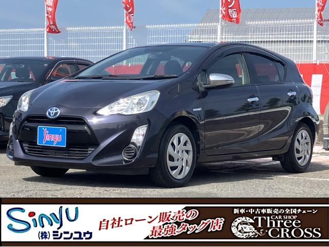 アクア (株)スリークロスシンユウ徳島店（徳島県徳島市）｜エムジェー