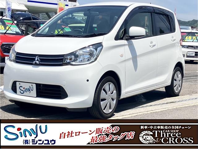 eKワゴン (株)スリークロスシンユウ徳島店（徳島県徳島市）｜エムジェー
