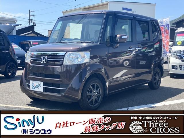N-BOX (株)スリークロスシンユウ徳島店（徳島県徳島市）｜エムジェー