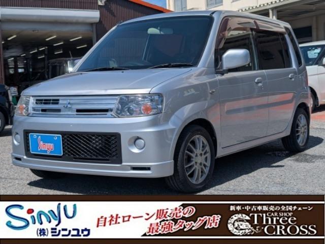 トッポ (株)スリークロスシンユウ徳島店（徳島県徳島市）｜エムジェー
