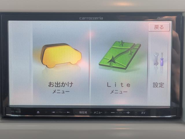 アルトラパン（愛媛県松山市）