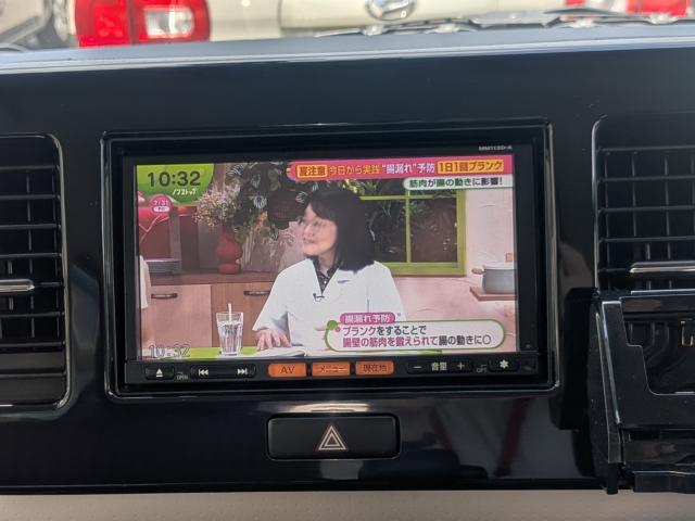 モコ(愛媛県松山市)