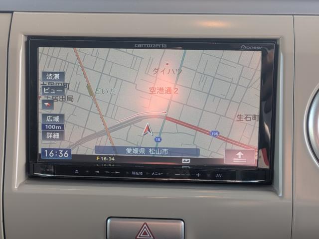 アルトラパン（愛媛県松山市）
