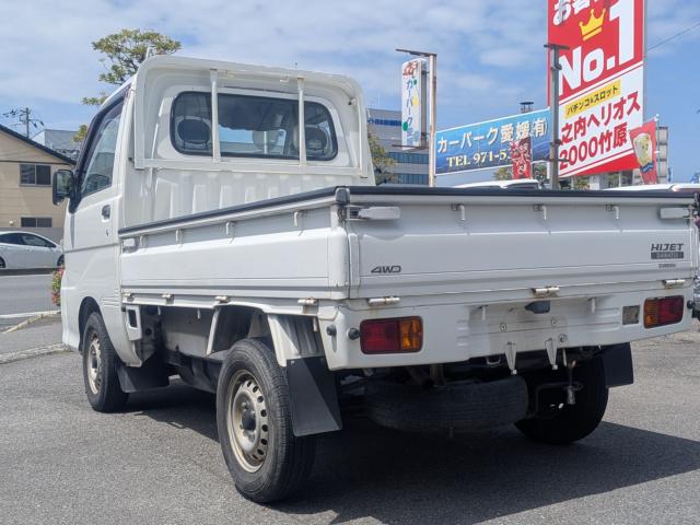 ハイゼットトラック（愛媛県松山市）画像7