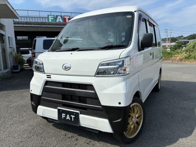 ハイゼットカーゴ（徳島県板野郡板野町）