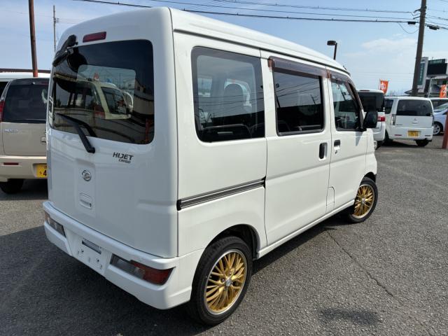 ハイゼットカーゴ（徳島県板野郡板野町）画像6