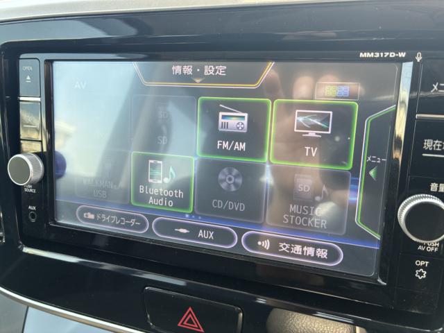 デイズルークス（徳島県板野郡板野町）画像21
