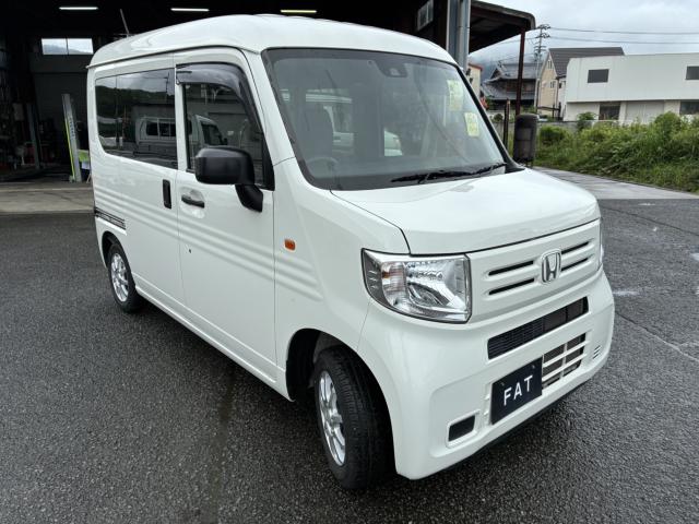 N-VAN（徳島県板野郡板野町）画像4