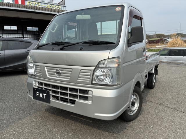 NT100クリッパー エフ・エイ・ティ(FAT)（徳島県板野郡板野町）｜エムジェー