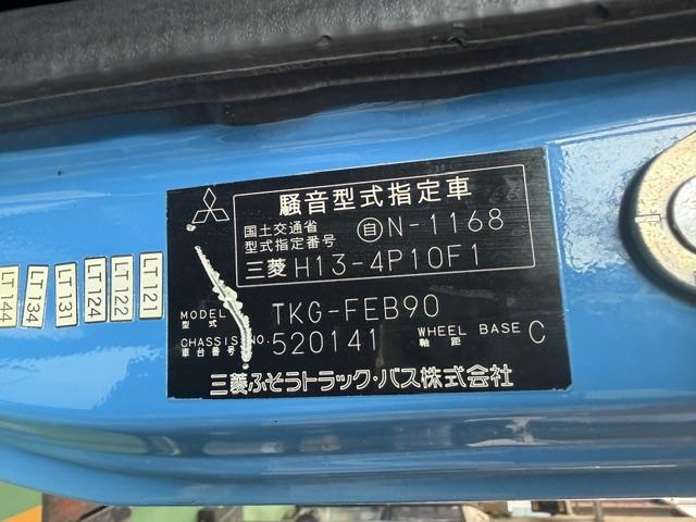 キャンター（徳島県三好市）画像12