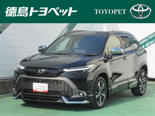 カローラクロス（トヨタ）の中古車｜愛媛、香川、徳島、高知の中古車