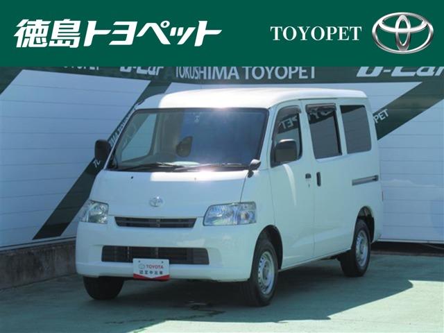 タウンエースバン