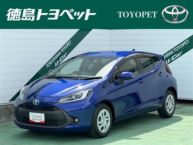 アクア 徳島トヨペット(株) マイカーステージ（徳島県徳島市）｜エムジェー