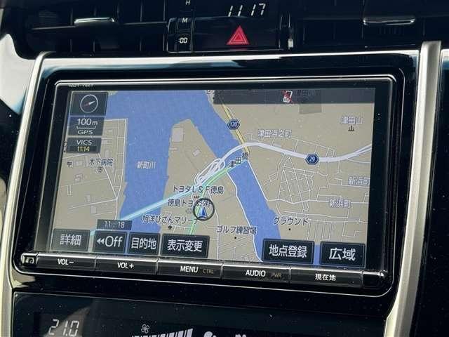 ハリアー（徳島県徳島市）画像2