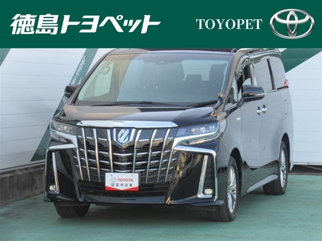 アルファードハイブリッド 2．5 SR E-Four 4WD T-Cナビ・フルセグ・後席モニター・パワー