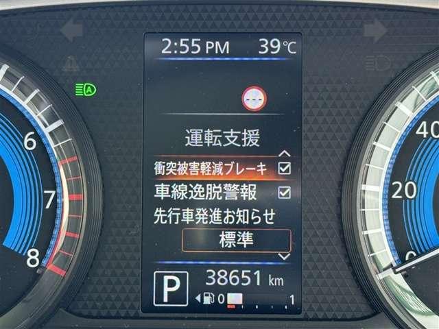 eKワゴン(徳島県徳島市)