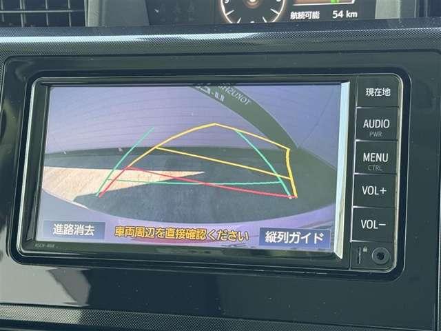 ルーミー（徳島県徳島市）画像3