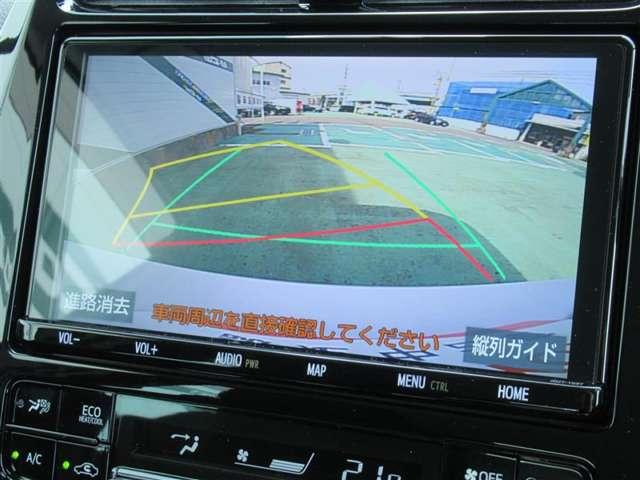プリウス（徳島県徳島市）画像4