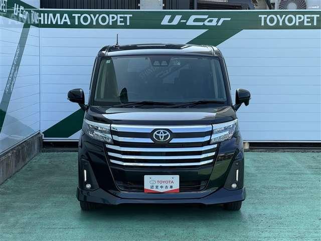ルーミー（徳島県徳島市）