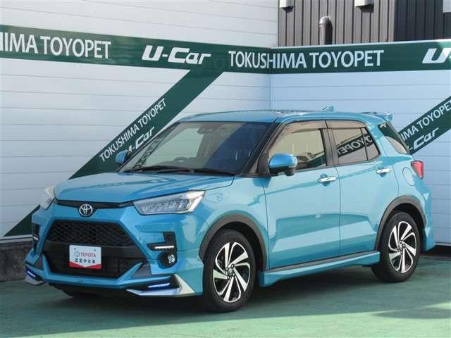 ライズ（徳島県徳島市）画像8