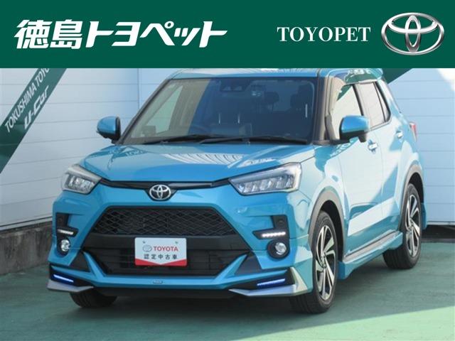 ライズ（徳島県徳島市）