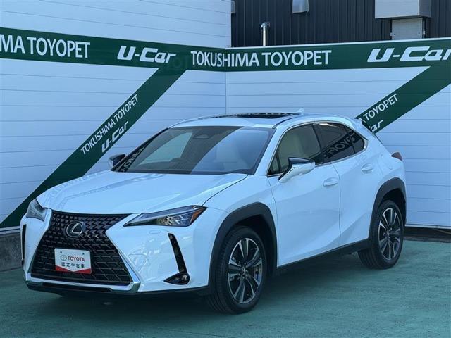 レクサスUX 徳島トヨペット(株) マイカーステージ（徳島県徳島市）｜エムジェー