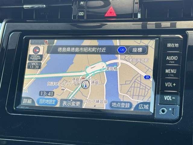 ハリアー（徳島県徳島市）画像2