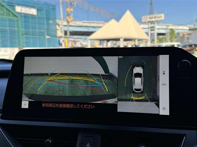 レクサスUX（徳島県徳島市）画像3