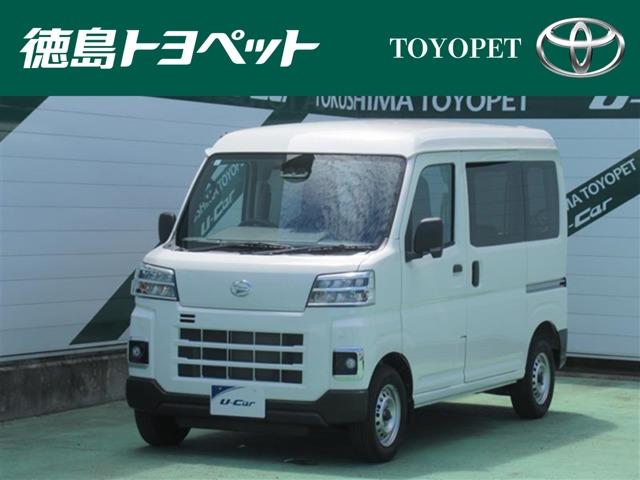 ハイゼットカーゴ