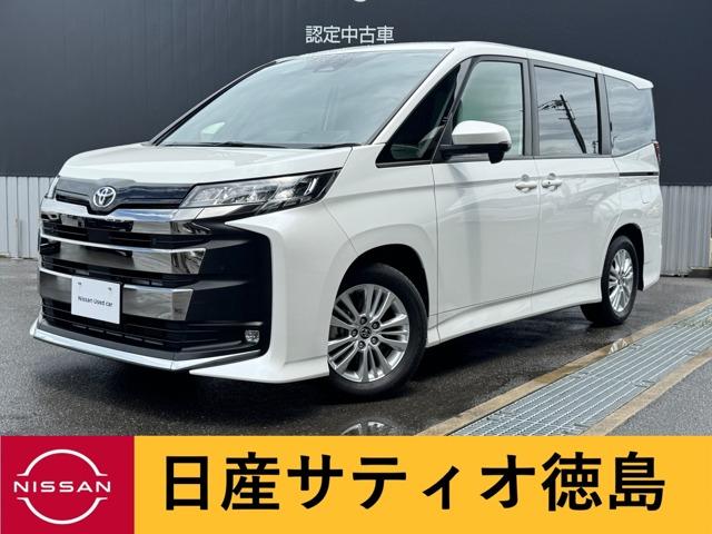 ノア（トヨタ）の中古車｜愛媛、香川、徳島、高知の中古車なら