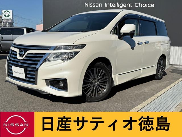 エルグランド（日産）の中古車｜愛媛、香川、徳島、高知の中古車なら