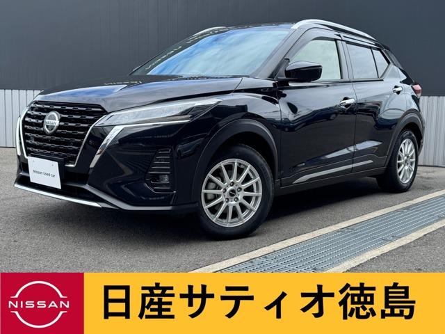 キックス（日産）の中古車｜愛媛、香川、徳島、高知の中古車なら