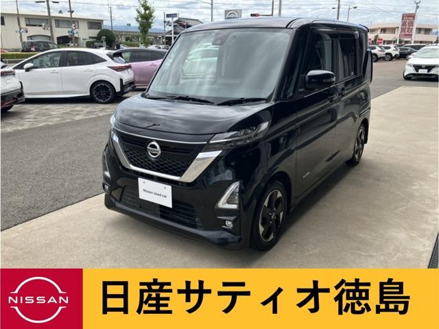 ルークス (株)日産サティオ徳島 藍住店（徳島県板野郡藍住町）｜エムジェー
