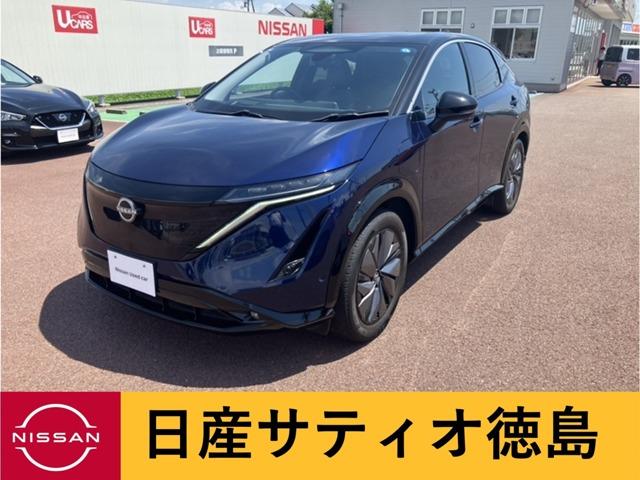 アリア (株)日産サティオ徳島 藍住店（徳島県板野郡藍住町）｜エムジェー