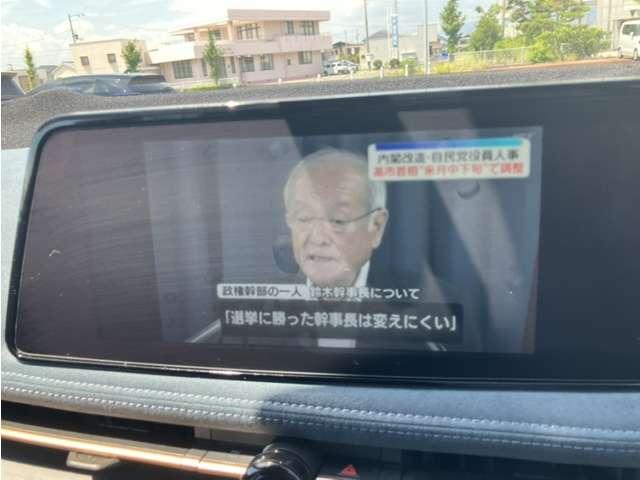 アリア（徳島県板野郡藍住町）画像4
